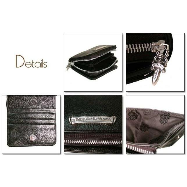 クロムハーツ ● Chrome Hearts 財布 ウォレット レザー スクウェア ジップビル (ペブルドレザー/ブラック