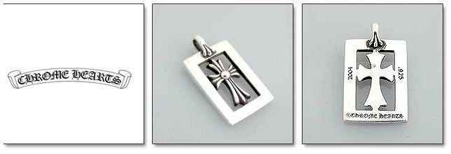 Chrome Hearts クロムハーツ チャーム フレームオープンベービーファットチャーム