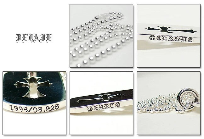 Chrome Hearts クロムハーツ ネックレス ドッグタグ スモール カットアウトクロス Dog Tag Small Cut Cross