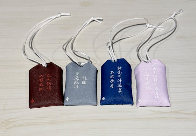 お守りネックレス＆誕生石パワーストーン　