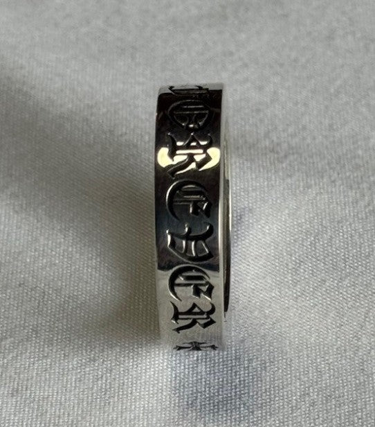 新品　クロムハーツ　6ｍｍ　スペーサーリング　フォーエバー　サイズUS 8.5