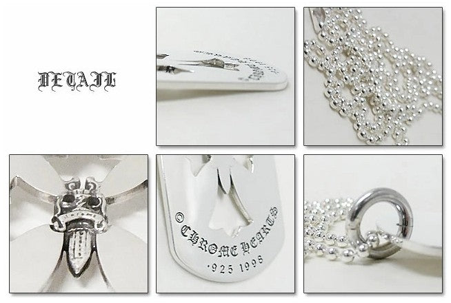 Chrome Hearts　クロムハーツ ドッグタグ クロスダガー LA Dogtag CH Cross